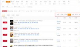 爆料热点视频快手怎么弄,轻松制作爆款内容