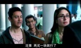 古偶男神被爆料出轨视频,真相与舆论的漩涡