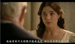 狼舞之地在线观看,探寻神秘狼族秘境的奇幻之旅