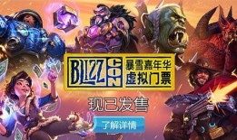 最新爆料暴雪视频大全集,视频大全集深度解析