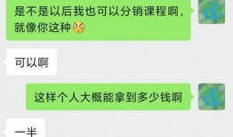 营销号爆料怎么剪视频,轻松打造热门内容