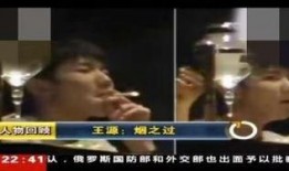 安徽陶哥邻居爆料视频,揭秘惊人真相