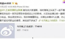 韩涵语音爆料视频大全最新,揭秘娱乐圈幕后真相