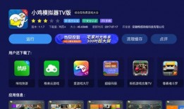 来看娱乐爆料的软件叫什么,这款软件究竟有何魅力？