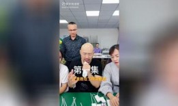 源头工厂爆料视频播放,揭秘源头工厂真实生产过程