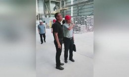 源头工厂爆料视频播放,揭秘源头工厂真实生产过程