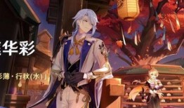 元神须弥哪个视频爆料,元神世界中的神秘之地深度解析