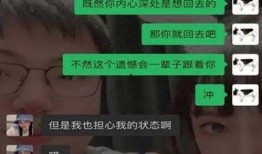电竞老板爆料视频播放网站,热门视频播放网站背后的秘密