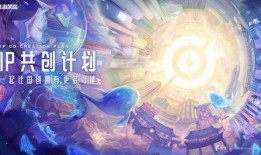 王者夫妇最新爆料视频,甜蜜互动，甜蜜升级！