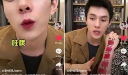 抖音娱乐吃瓜君怎么了,揭秘背后真相与影响