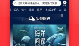 今日头条李生爆料新闻,今日头条最新劲爆新闻揭秘