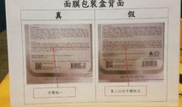 莆田假货爆料案件最新,揭开制售假药产业链的黑色面纱