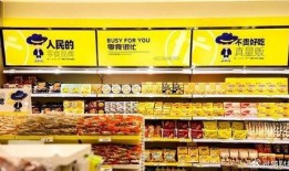 零食很忙最新爆料视频,揭秘幕后故事与精彩瞬间