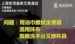 散兵背景故事爆料视频,揭开神秘起源，探寻英雄背后的传奇故事