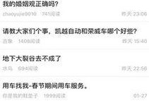 泰安本地新闻爆料在哪看,最新事件追踪，一网打尽！