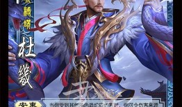 三国杀春分最新爆料,新角色、新机制，揭秘春意盎然的战场风云