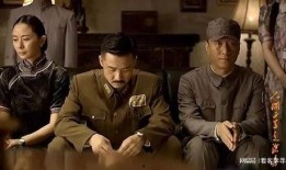 人间正道在线观看,在线观看，探寻时代变迁中的家国情怀