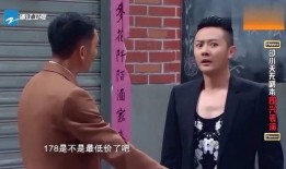 喜剧女星娱乐爆料视频,揭秘娱乐圈幕后趣闻